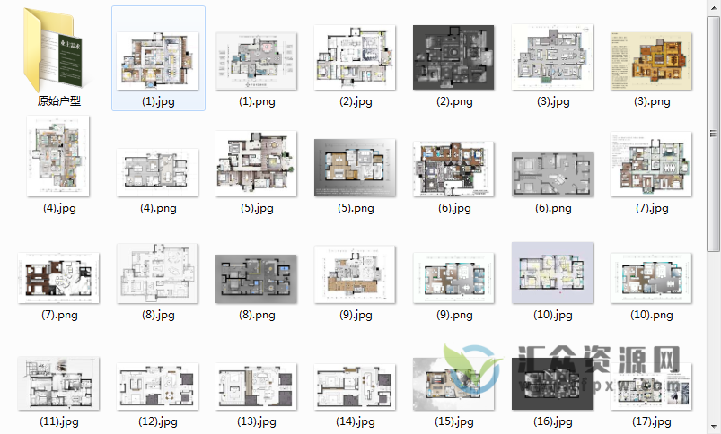 室内设计-1000+套方案设计图打包下载插图