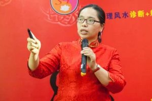 唐誉晏老师金锁玉关风水（过路阴阳风水）铁口直断