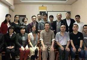 张正熙茅山八字9800弟子班