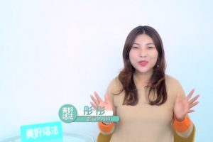 美好活法彤彤老师《7天全熟食挑战》视频课程