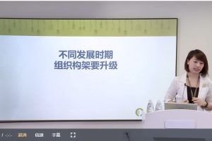 勺子课堂-成熟餐饮连锁企业市场的典型旺店商品战略分析