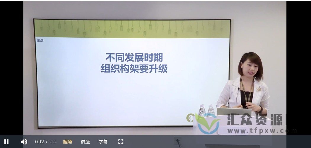 勺子课堂-成熟餐饮连锁企业市场的典型旺店商品战略分析插图