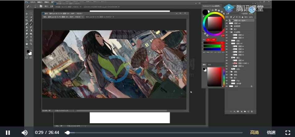 2020年理希《画境人体基础强化班plus》(画质高清)插图1 2020年理希《画境人体基础强化班plus》(画质高清)插图1