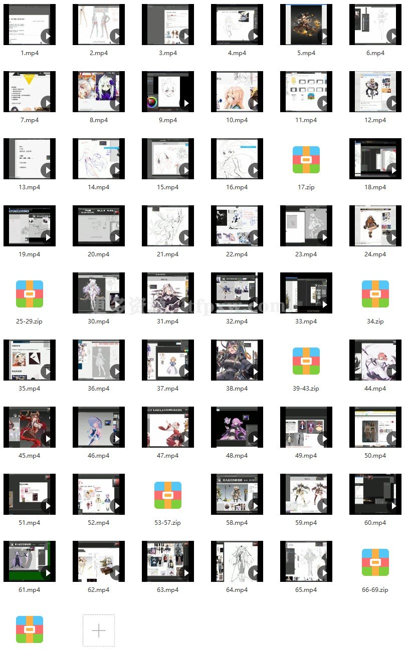 2020年kana酱日系二次元商业技法班第3期插图2