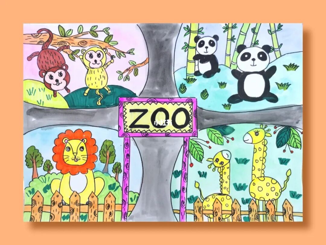 创意绘画系列课－单词变动物