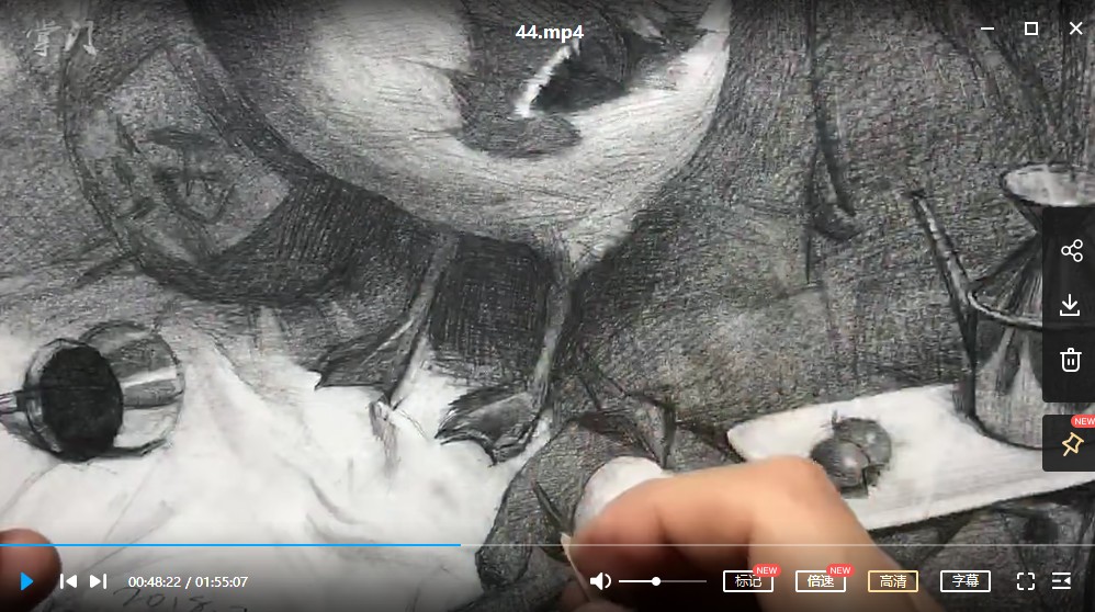 2020年仲明亮素描课【画质高清】插图1