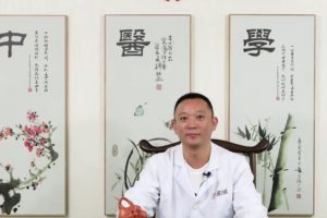 2020年刘吉领新一针疗法