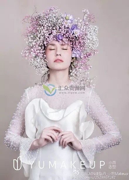 小雨化妆造型（韩式）第一期课程 百度云下载插图1