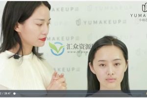 小雨造型清透裸妆妆面+造型