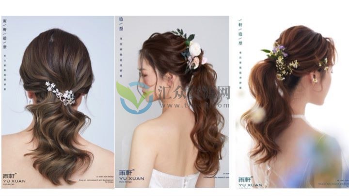 雨轩造型日系妆容课程 百度云下载插图1