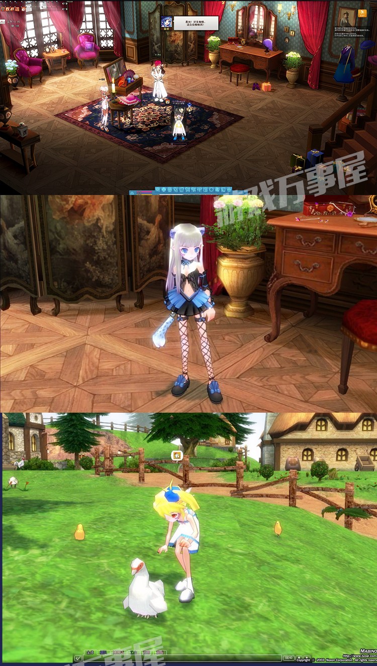 洛奇G20珍藏版8-非玛奇局域网联机插图3