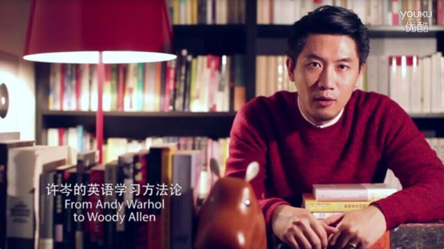 英语教学方法论(33节课程)