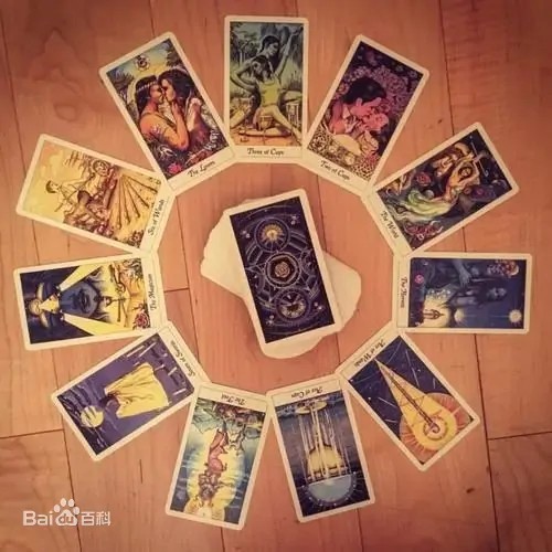 盖娅学院职业塔罗师基础课程长线班+实战解读