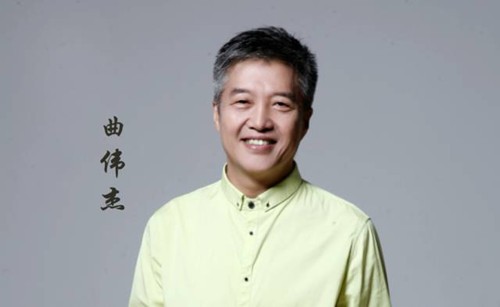 曲伟杰：治怕心理学-用森田疗法和催眠放松技术，帮助人们走出痛苦插图