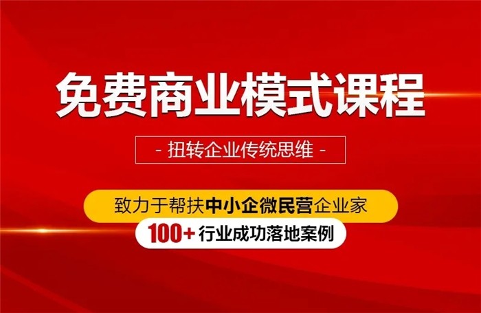 袁国顺《国顺案例库》108个案例破局方案