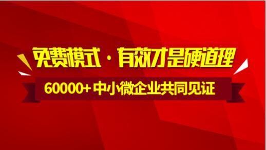 袁国顺《国顺案例库》108个案例破局方案插图