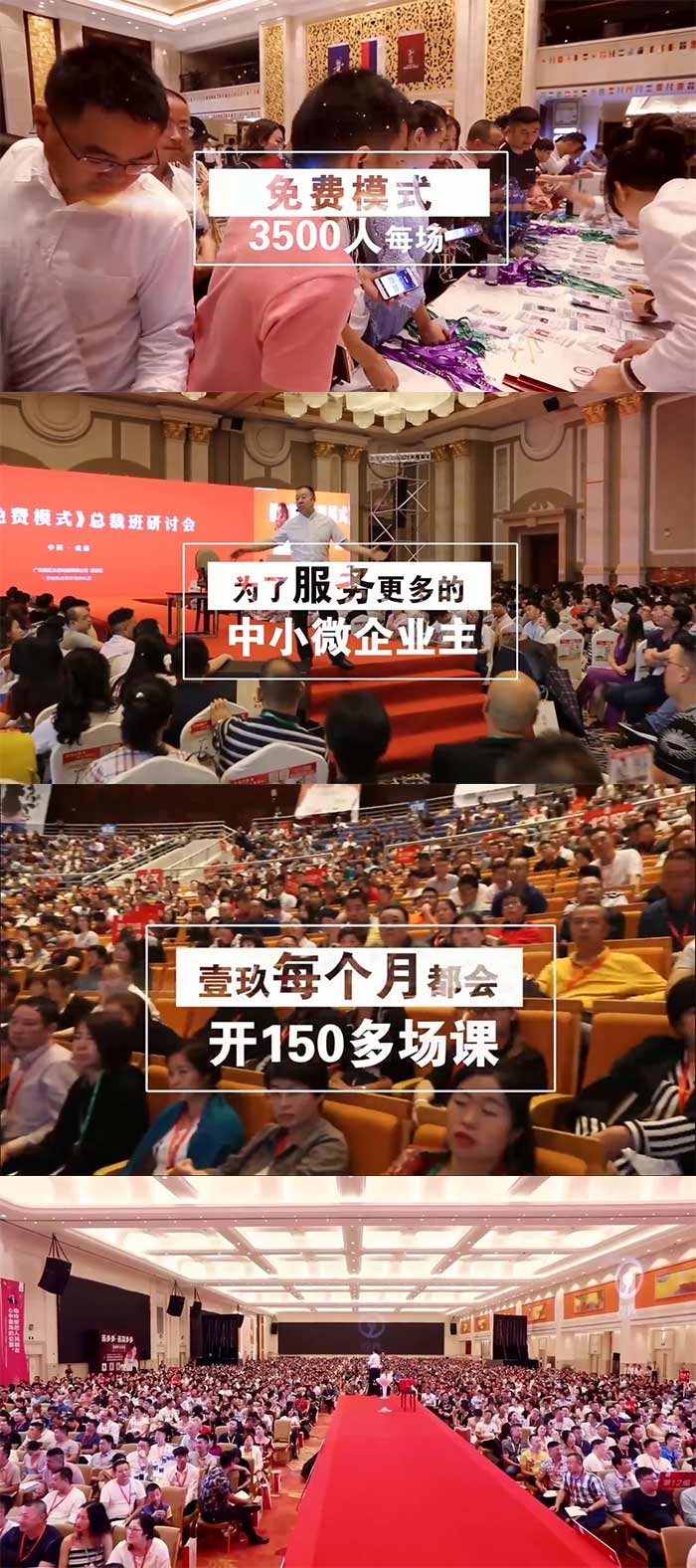 袁国顺《国顺案例库》108个案例破局方案插图4 袁国顺《国顺案例库》108个案例破局方案插图4