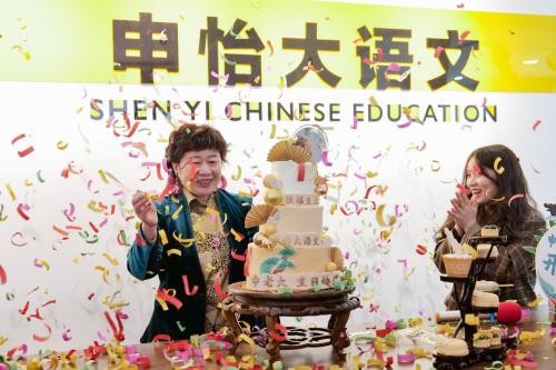 【申怡大语文】告别低效努力，申怡亲授语文高分真相