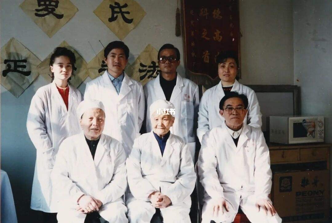 罗氏正骨-罗有明中医正骨手法秘诀及临床经验（视频+资料）