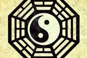 隋国明四柱八字（音频+讲义）