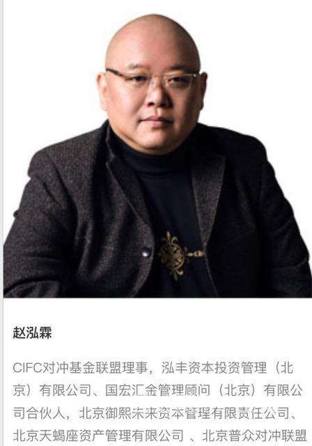 2021年《赵鸿霖实战山水缠论》11月网络课(完结)插图 2021年《赵鸿霖实战山水缠论》11月网络课(完结)插图