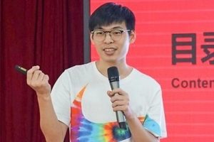 轻语社群VIP会员课程合集