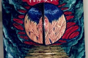 《魔法的基础独修实践》电子版PDF