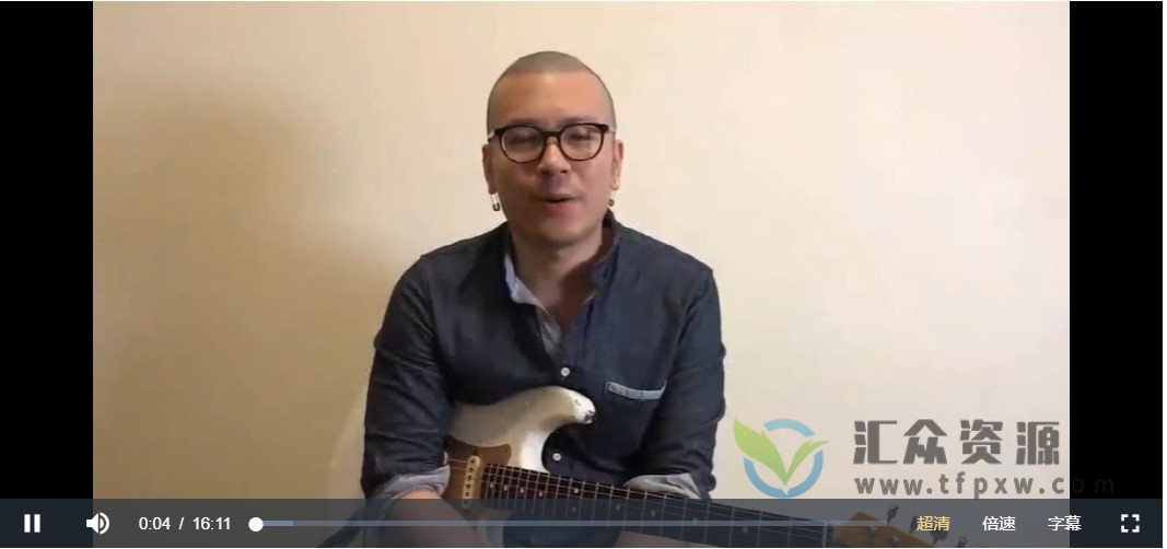 哎呀音乐李睿錀《节奏吉他精析与实战》视频+课件插图1 哎呀音乐李睿錀《节奏吉他精析与实战》视频+课件插图1