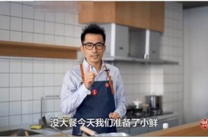 摄影读书会-0基础手机摄影课，用手机就能拍大片（适合新手）