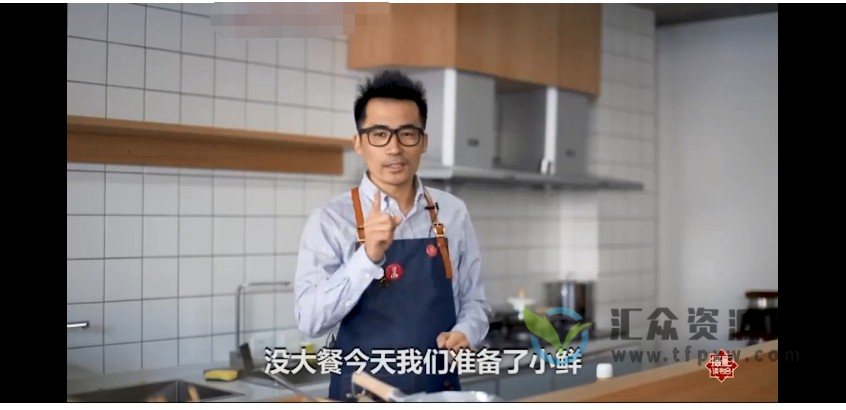 摄影读书会-0基础手机摄影课，用手机就能拍大片（适合新手）插图