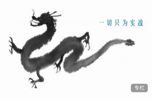 【苏南帮】资金情绪的龙头模式