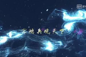 【宋鸿兵】2021专题课：看懂美联储（一）：“一进一出”操纵市场