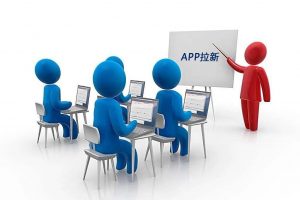 2022最新网赚项目：app拉新项目