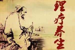 【张美玲】拇指外翻精讲课