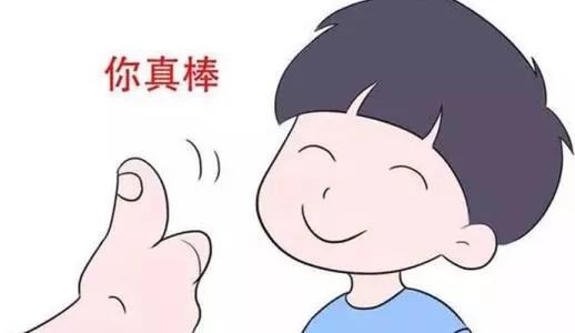 只需要学会这3招，你也可以给孩子快乐启蒙插图4