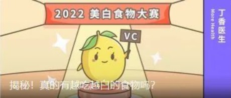 零基础小白如何入行新媒体运营？插图3