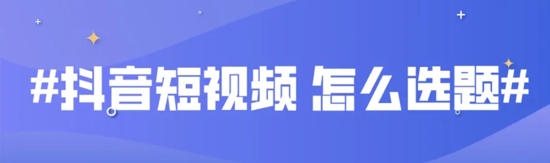 零基础小白如何入行新媒体运营？插图1