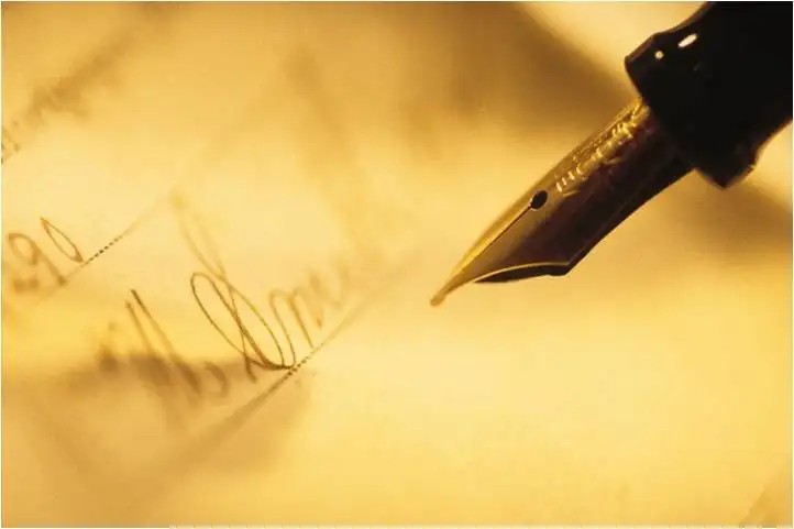 零基础小白如何入行新媒体运营？插图2