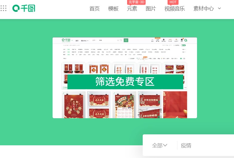 零基础小白如何入行新媒体运营？插图7