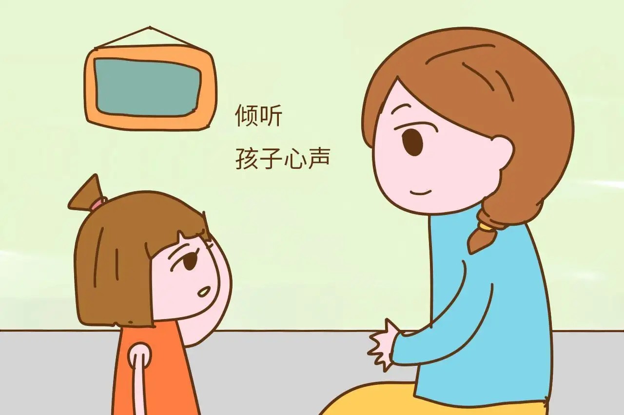 如何与孩子正确的沟通？插图2