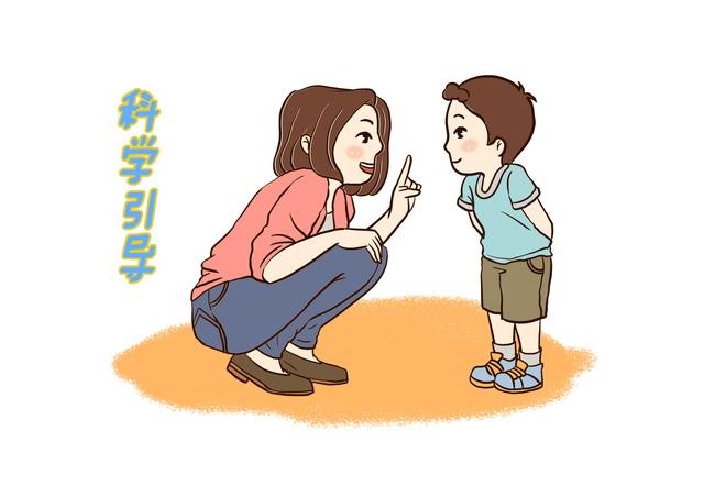 如何与孩子正确的沟通？插图5