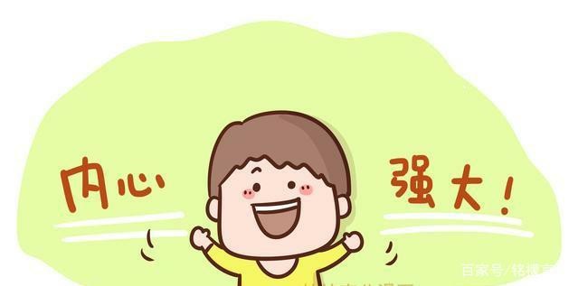 逆商培养，提升孩子的抗挫折能力插图1