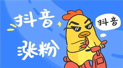 短视频五类粉丝特征属性究竟有哪些？是什么？插图