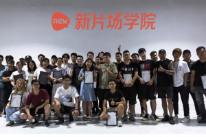 【新片场】微电影构图