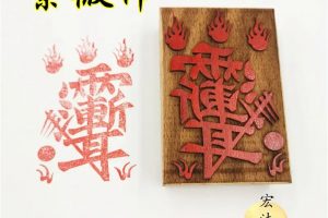 紫薇讳15课程百度云下载