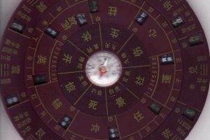 【张正熙】茅山派奇门遁甲课程百度云下载