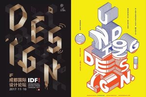 优设-零基础快速掌握AI的15节实战必修课百度云下载