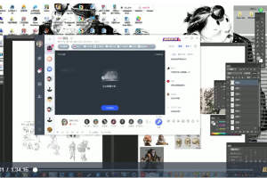 蚂蚁八手王三门课-道具球、图形、素体