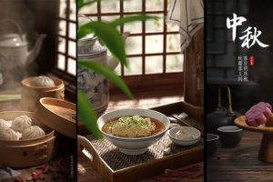 ENJOYCG-C4D写实美食系列全流程教学