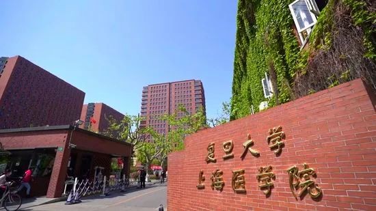 9年前, 复旦才子毒死舍友判死刑, 为何177名师生为他求情？插图5